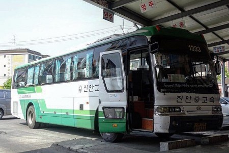 Yecheon Intercity Bus Terminal 