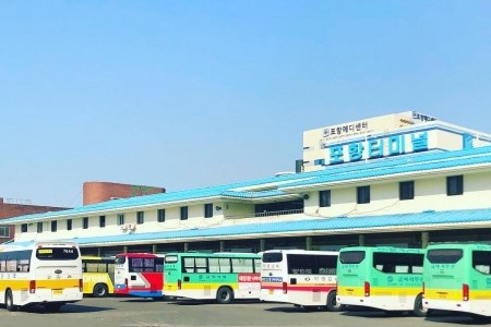 Pohang Intercity Bus Terminal 