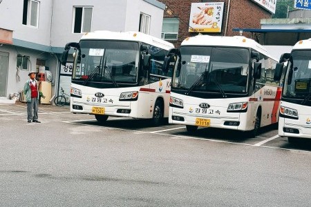 Yanggu Intercity Bus Terminal 