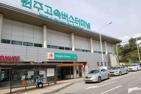 Wonju Intercity Bus Terminal 