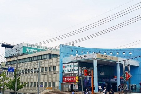 Gangneung Intercity Bus Terminal 