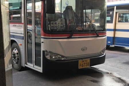 Sangju Bus Terminal 