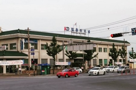 Jeomchon Terminal 