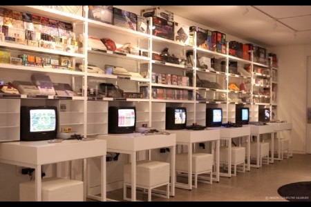 Nexon Computer Museum 