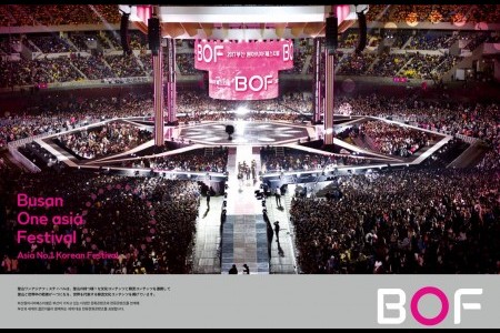 2018 BOF 閉幕演出(Closing performance Concert Ticket) + 釜山傳統市場觀光