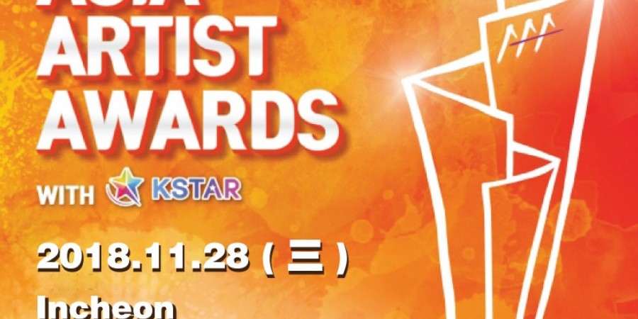 Asia Artist Awards 2018 Ticket + Bus Transfer(Trippose.com)
