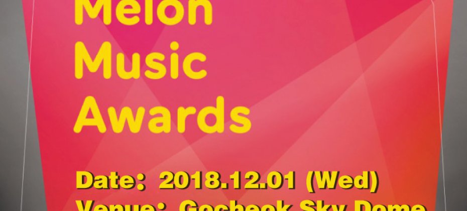 2018 Melon Music Awards Tour Concert Tickets Mma 2018 ë©ë¡ ë®¤ì§ì´ìë Trippose 2018 melon music awards tour concert tickets mma
