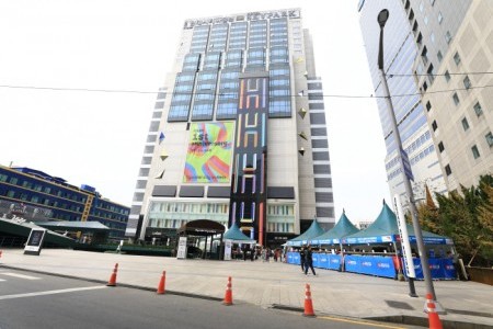 Hyundai City Outlet Dongdaemun Branch (현대시티아울렛 동대문점)