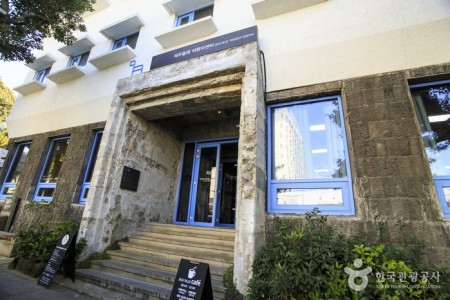 Jeju Olle Tourist Center (Pungnang Ltd.) (유한회사 풍낭-제주올레여행자센터) [한국관광품질인증제/ Korea Quality]
