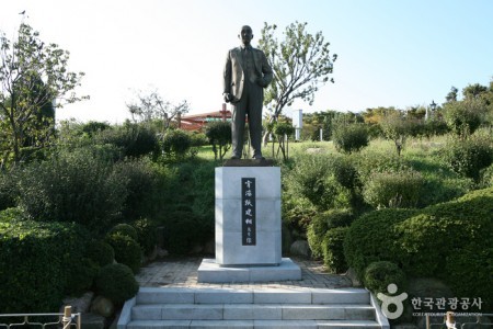 釜山中央公園（부산 중앙공원）