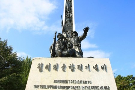 フィリピン軍参戦碑（필리핀군 참전비）