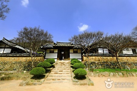 Pyochungjae Korean Culture Experience Hall (표충재 전통체험관)[한국관광품질인증/Korea Quality]
