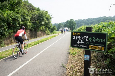 Namyangju Joan [Slow City] (남양주 조안)