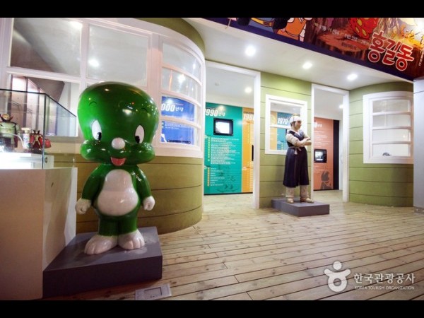 Animation Museum | 춘천 애니메이션박물관 : TRIPPOSE