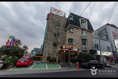 Hill Motel (힐)[한국관광품질인증/ Korea Quality]