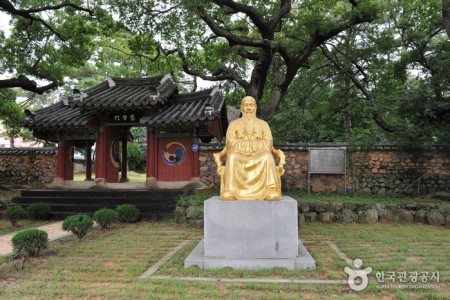 谷城檀君殿  곡성 단군전