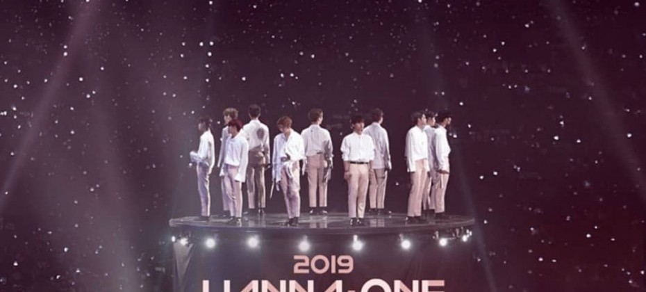 2019 Wanna One Concert [Therefore] 2019 ワナワン コンサート