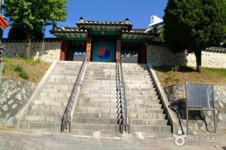 原州郷校（원주향교）