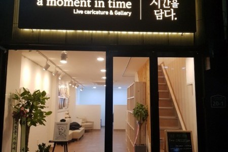 A Moment in Time - Live Caricature & Gallery (시간을 담다)