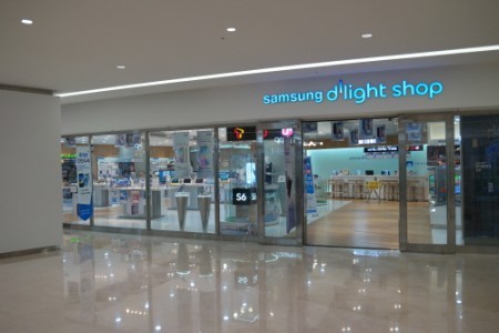 samsung d'light shop