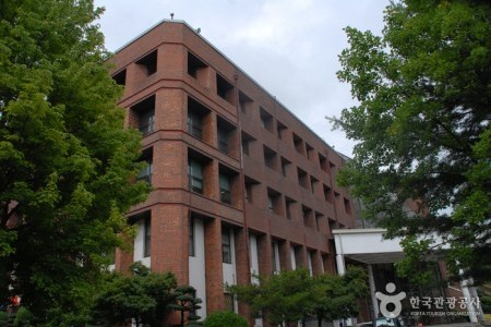 韓南大学校 中央博物館（한남대학교 중앙박물관）