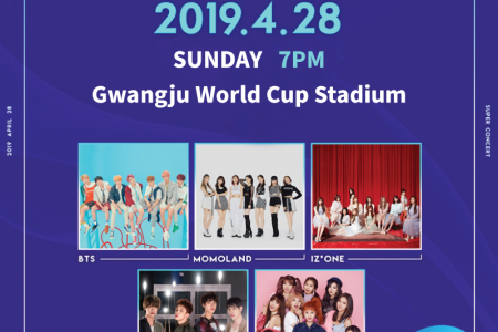 Gwangju x SBS Super Concert 2019