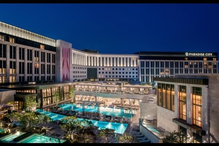 仁川パラダイスシティカジノクーポン Paradise City, Paradise Offer, Paradise City Casino Coupon