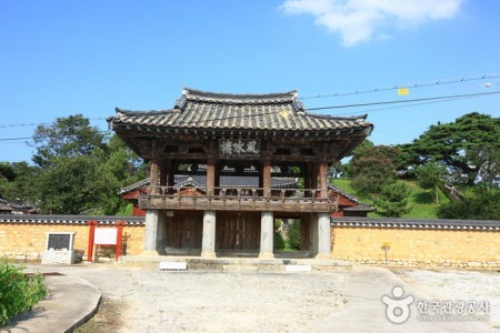 灆渓書院［ユネスコ世界文化遺産］（남계서원 [유네스코 세계문화유산]）