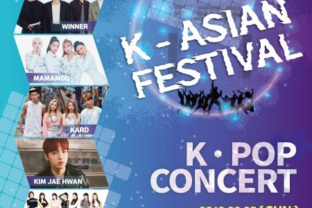 2019 INCHEON K-POP CONCERT : K-ASIAN FESTIVAL Standing Zone Ticket