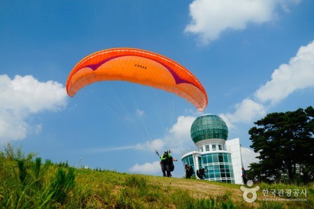 Yangbangsan Paragliding Site 