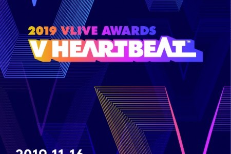 Naver 2019 VLIVE AWARDS'V HEARTBEAT Ground Standing ticket + Airport Railroad Express (AREX)