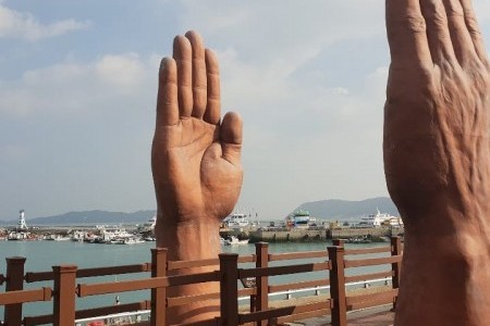 タンクッ海南日の入・日の出祭り