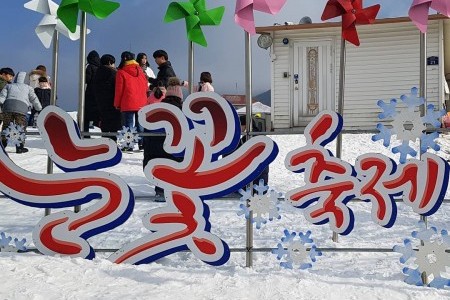 智异山南原钵来峰雪花节