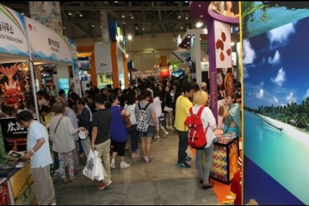 Busan International Travel Fair 