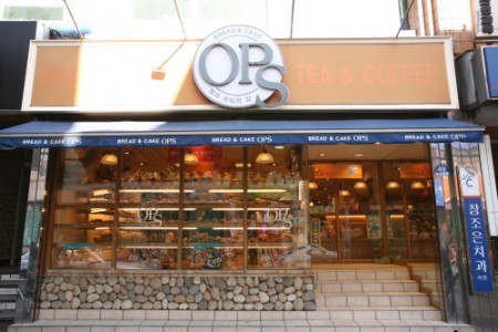 OPS - Haeundae Branch 