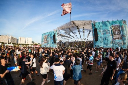 Busan International Rock Festival 