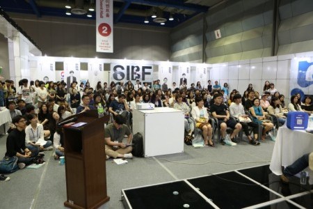 Seoul International Book Fair 