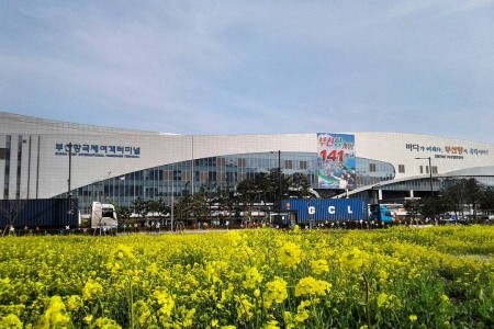 Busan Port International Passenger Terminal 