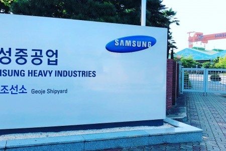 Geoje Shipyard of Samsung Heavy Industries 