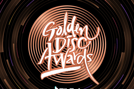 The 34th Golden Disc Awards (GDA) 2020 VIP Standing Ticket Package