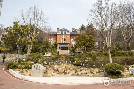 Mokpo Modern History Museum I 