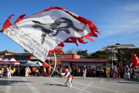 Jinan Red Ginseng Festival (진안 홍삼축제)