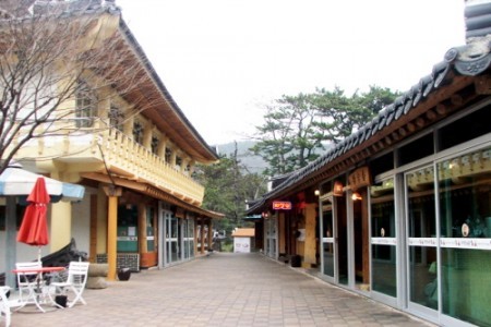 Kudok Folk Village (구덕민속촌)