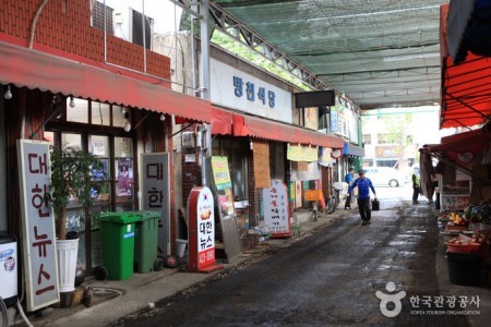 防川市場（방천시장）