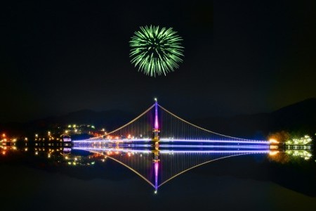 Yedangho Suspension Bridge (예당호 출렁다리)