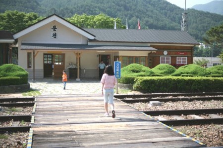 汾川駅（奉化）（분천역(봉화)）