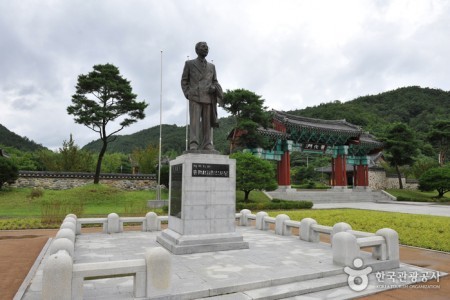 松斎 徐載弼先生生家と記念公園（송재 서재필선생 생가와 기념공원）