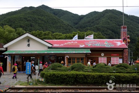 汾川駅（분천역）