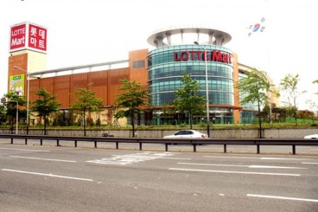 Lotte Mart - Jinjang Branch 