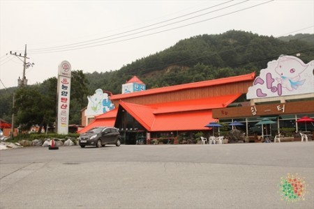 仰城温泉地区앙성온천지구